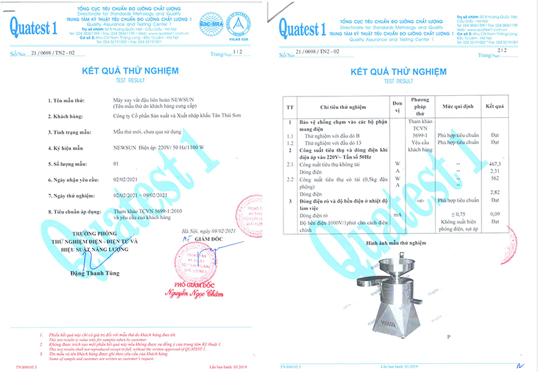 Chứng nhận máy xay đậu nành NEWSUN