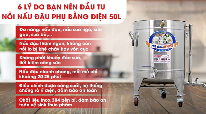 lý do bạn nên sử dụng nồi nấu đậu bằng điện 50L lý do bạn nên sử dụng nồi nấu đậu bằng điện 50L
