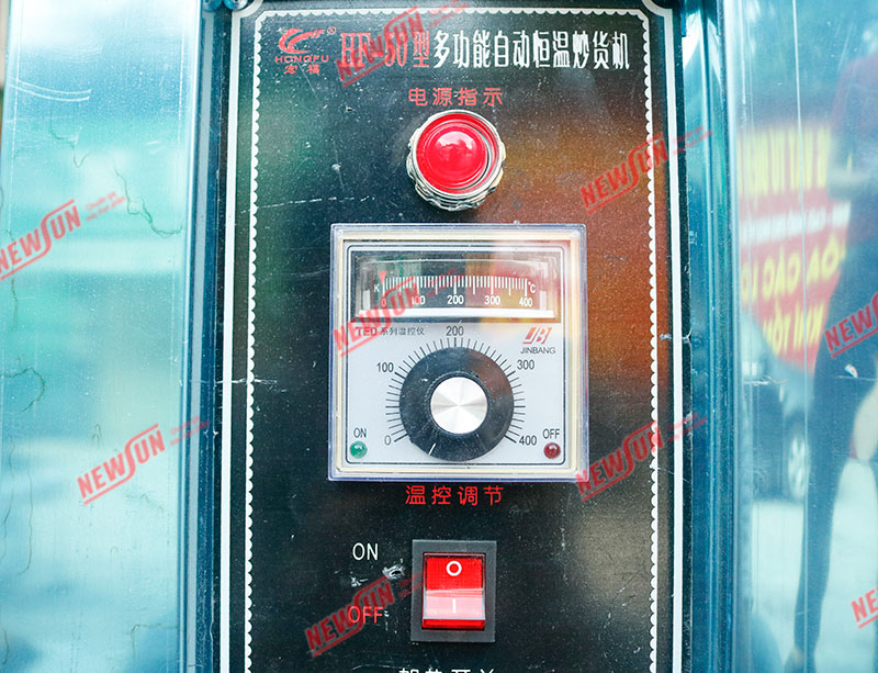 Đèn báo nguồn và công tắc điều chỉnh nhiệt độ