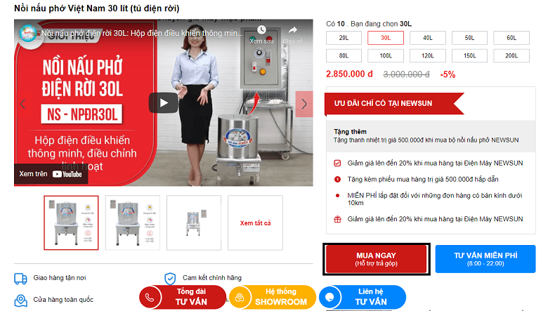 Chọn vào nút MUA NGAY để đặt hàng sản phẩm Chọn vào nút MUA NGAY để đặt hàng sản phẩm